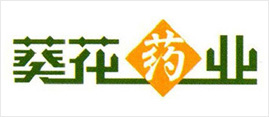 葵花药业